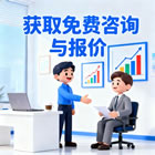 石家莊網(wǎng)站建設(shè)，石家莊小程序開發(fā)，石家莊APP開發(fā)，石家莊軟件開發(fā)