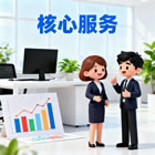 石家莊網(wǎng)站建設(shè)，石家莊小程序開發(fā)，石家莊APP開發(fā)，石家莊軟件開發(fā)